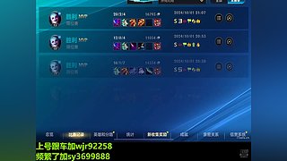 国一金克丝带队，有车位