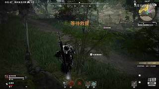 真爱无间L的直播间