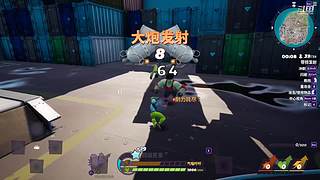 新主播直播第一天。