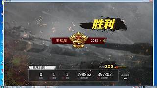 旗帜迎风飘扬