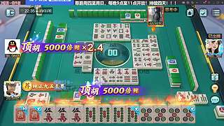八点半来！！！