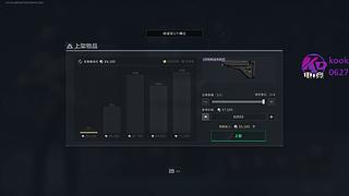 重生之我是超凡仔