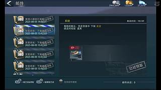 听雨的直播间 11904687