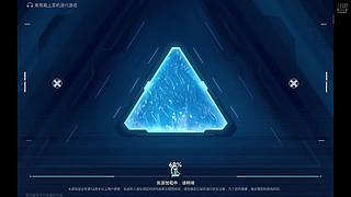 大口吃薯片