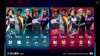 真好玩啊 这个游戏 11953022