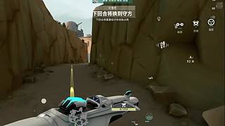 48岁老登 开播 11953084