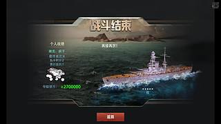 维克、疯子
