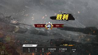 虎啸森林狼的直播间
