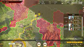 三国志14：公孙瓒破黄巾