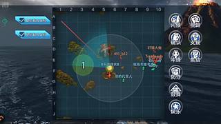 用户4852740928的直播间
