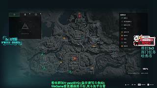 三角洲行动越来越好玩啦!没开玩笑!