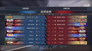 用户2103104663的直播间