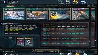佑~华夏的直播间