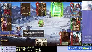 新赛季全力冲分！