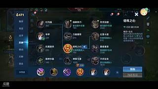 白菜帮子的直播间