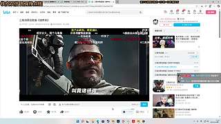 林：按下开播的按钮 感恩♥