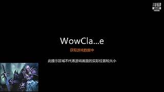 亚服熊猫人之谜之翔龙在天