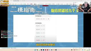 【炸毛张】恐怖游戏开荒~~~
