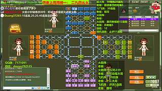 今天有直播，热血军棋！！！