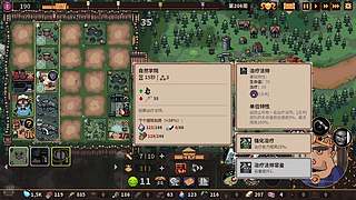 【不暖】现在关注了 以后就是股东啦~