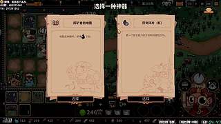 【樂】失眠伴侣，414194