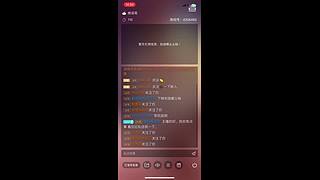 看见人就干