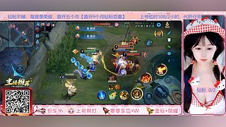 (直播开头)八月努力女孩
