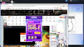 幼儿园电竞游戏比赛第一名