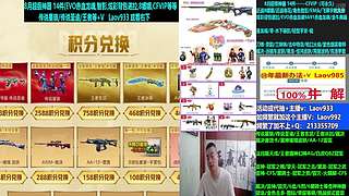 传说❤法玛斯 专业十年