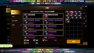 10角色怒刷猫卡