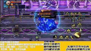 新版本你出超凡了没