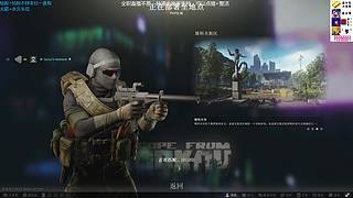 【威猛】新档高强度开荒！
