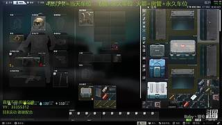 【镁伦】新档开荒  带萌新