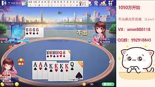 平平无奇赢豆小仙女~