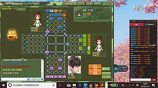 山大讲棋 逻辑清晰 讲解细腻