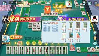 下午3点，欢乐麻将真好玩！