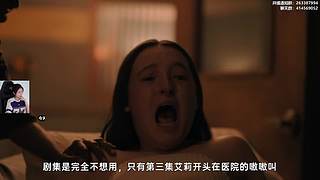 中年少男康养中心