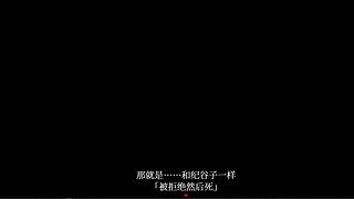 【黑叔叔】24小时恐怖游戏直播~