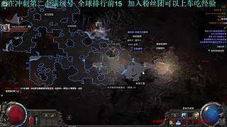 继续肝~继续肝~~~~