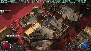 继续肝~继续肝~~~~