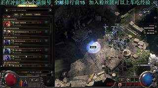 继续肝~继续肝~~~~