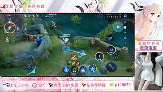 百星女野王在线带粉辣