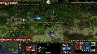 魔兽达尔文进化岛直播间