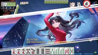 慢慢魂天路，几多坎坷途。