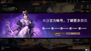 给小楹宝宝看