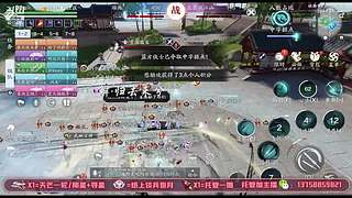 甜不了一点
