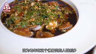 今晚你吃什么？不会没想好吧