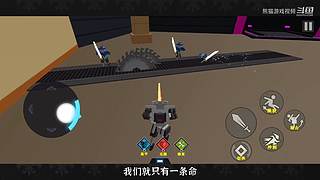 熊猫游戏视频的直播间