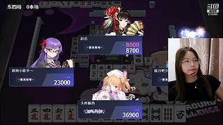 王子公主请进 9710368