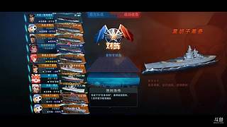 用户5534725738的直播间